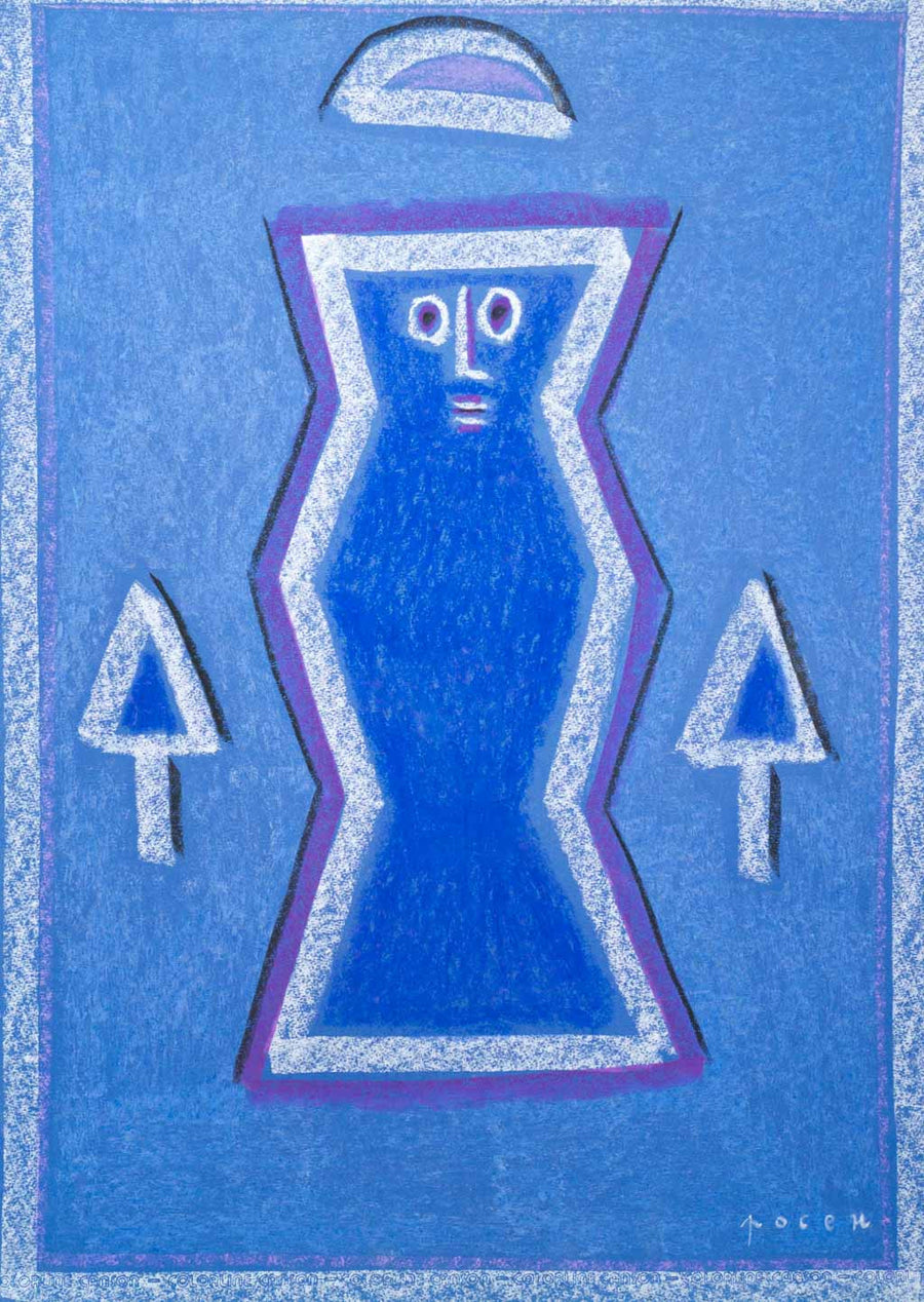 Без заглавие, Росен Рашев