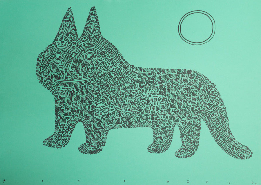 Без заглавие, Росен Рашев