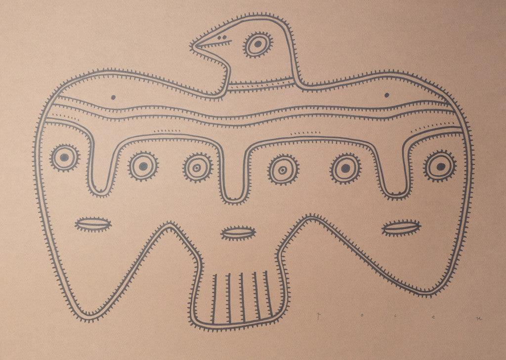 Без заглавие, Росен Рашев