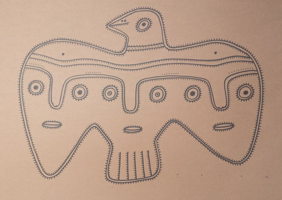 Без заглавие, Росен Рашев