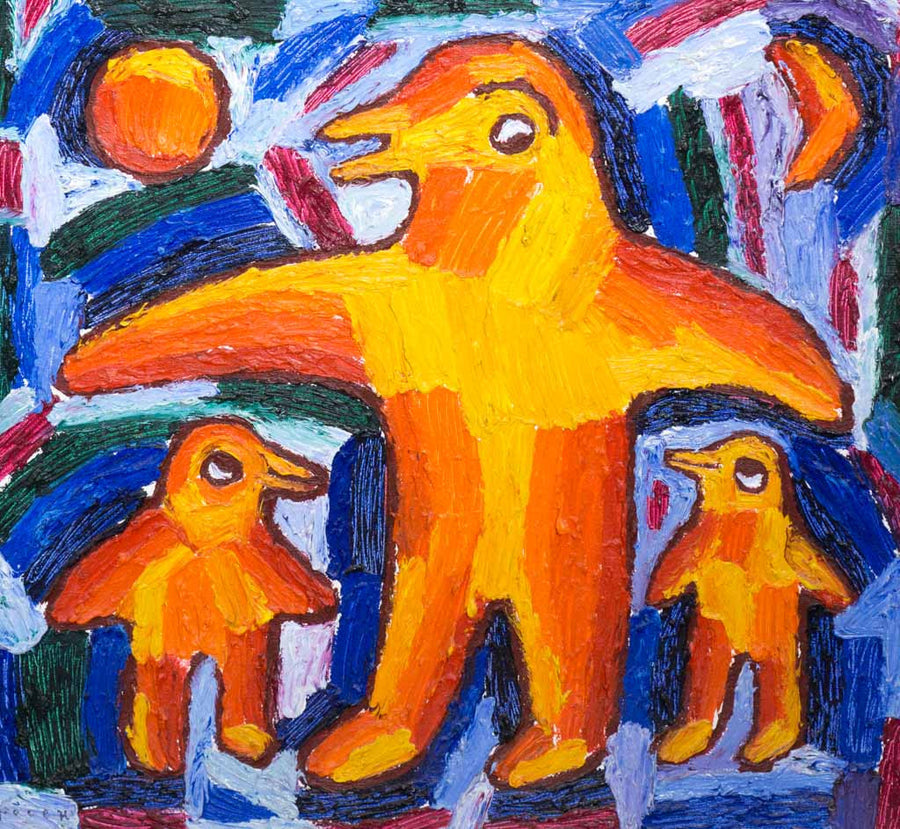 Майчина закрила, Росен Рашев