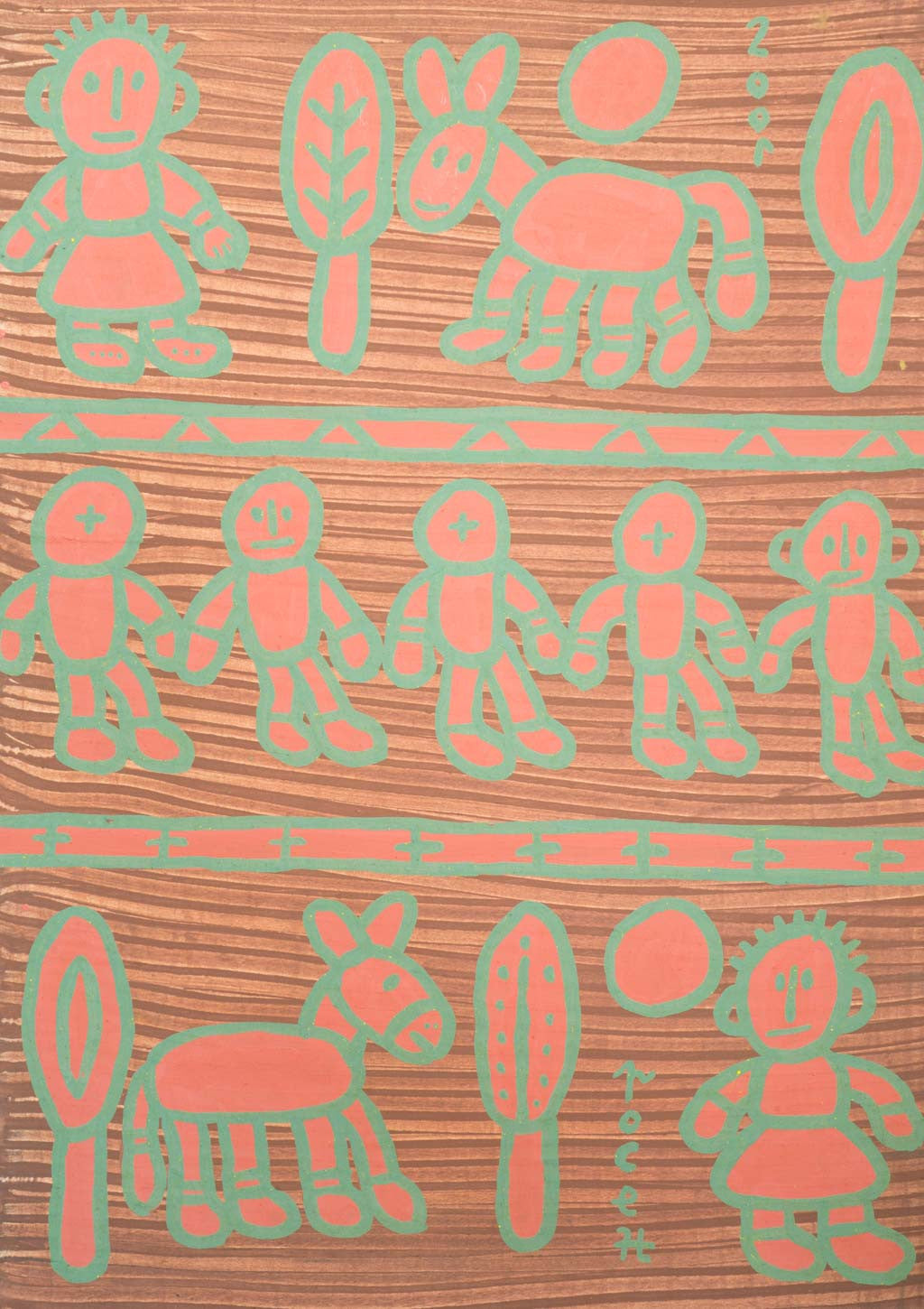 Без заглавие, Росен Рашев