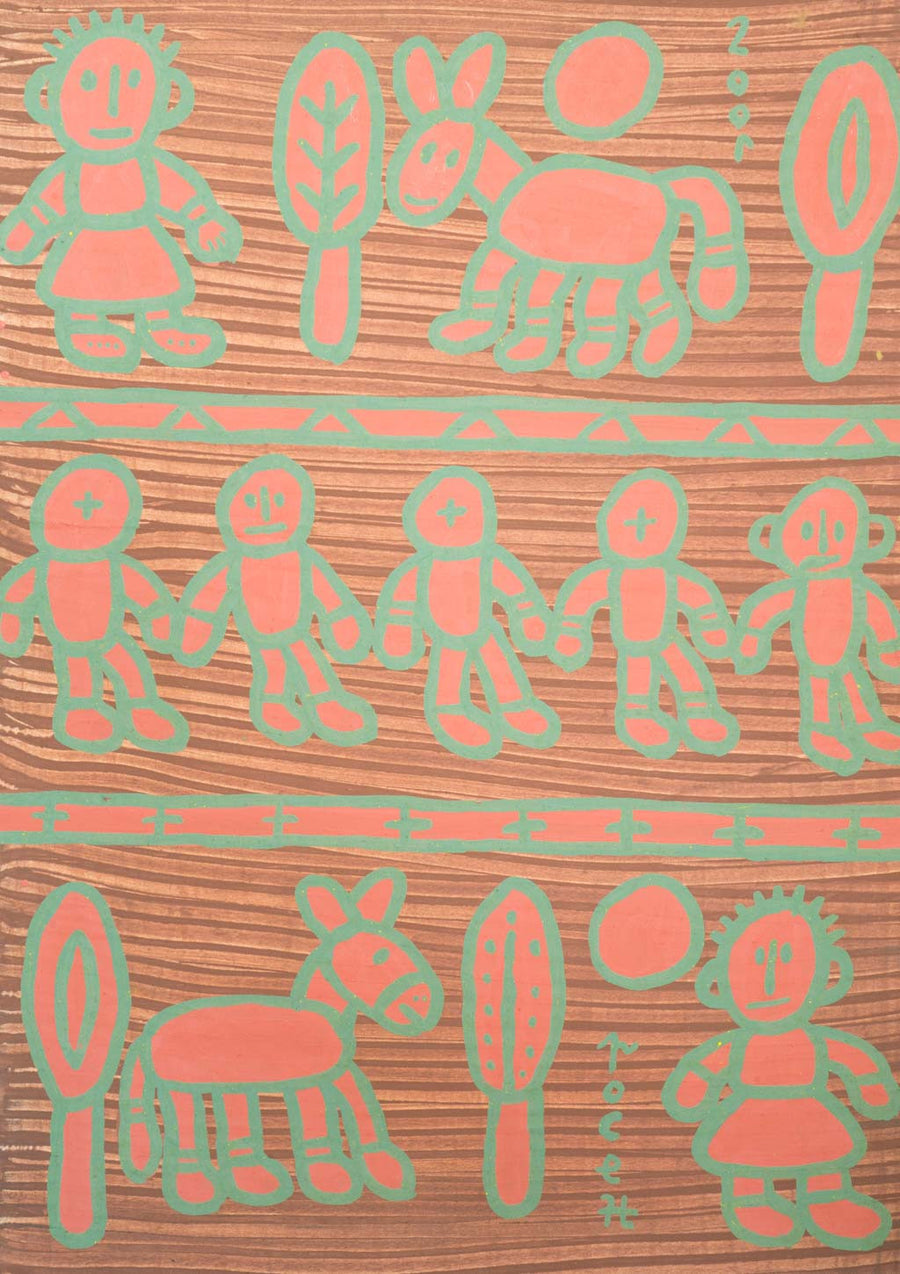 Без заглавие, Росен Рашев