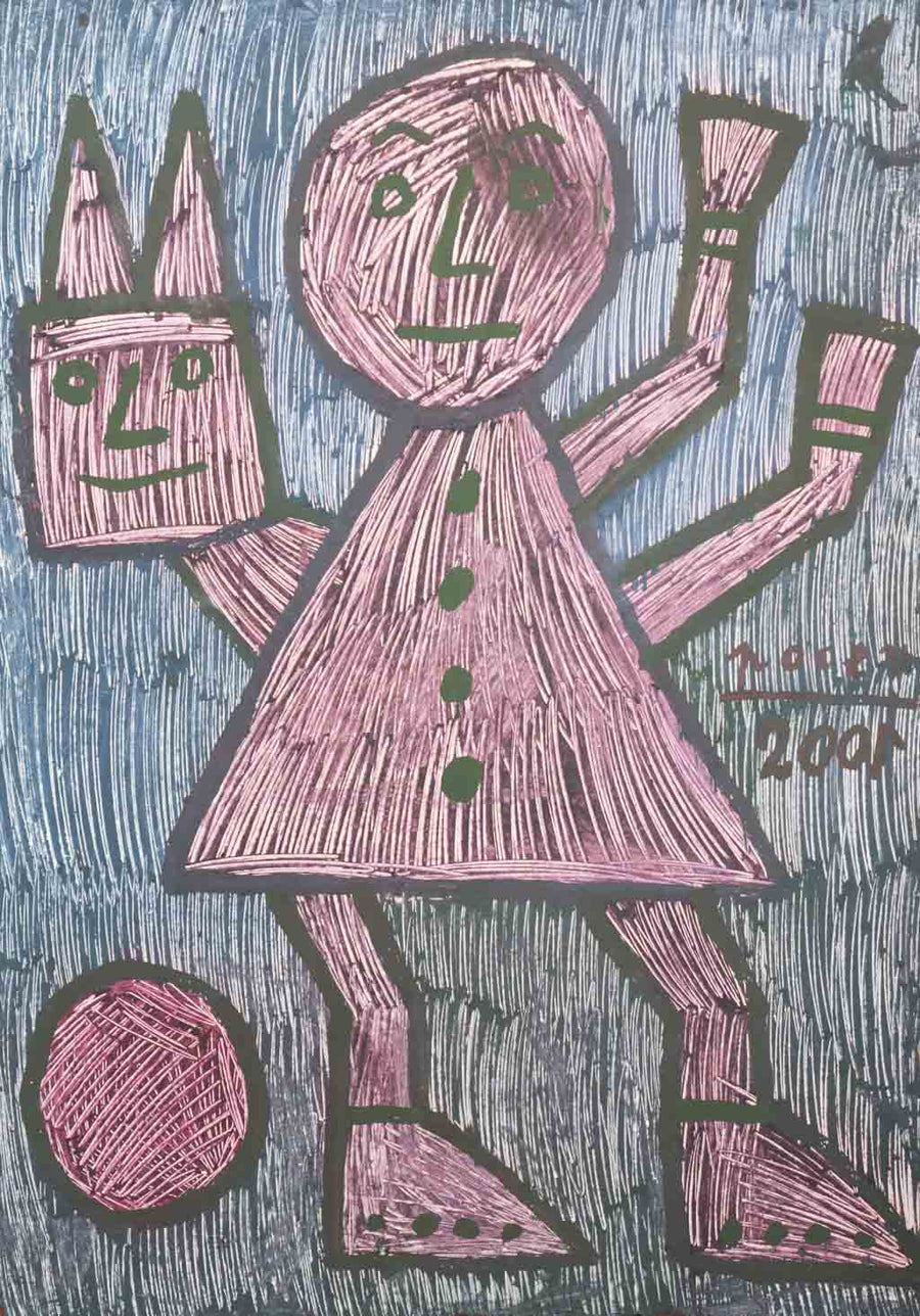 Без заглавие, Росен Рашев