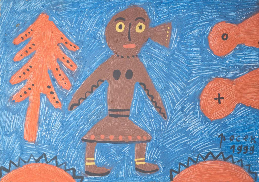 Без заглавие, Росен Рашев