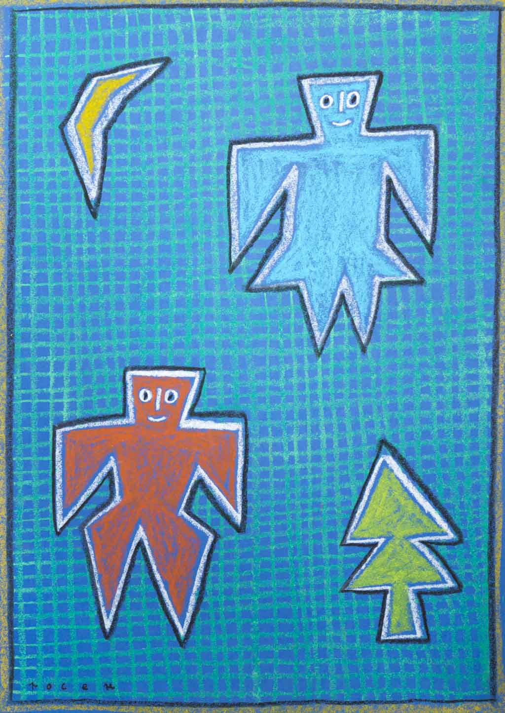 Без заглавие, Росен Рашев