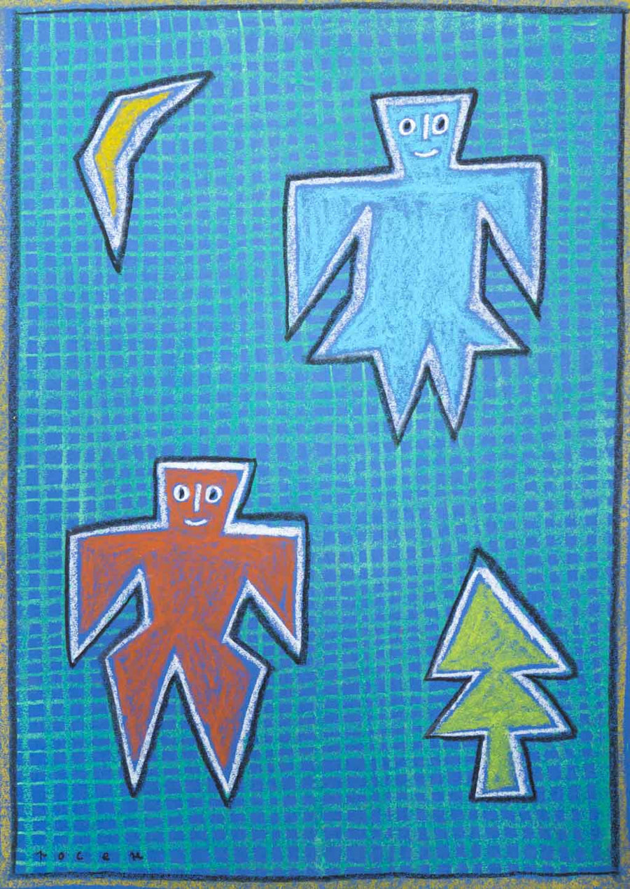 Без заглавие, Росен Рашев