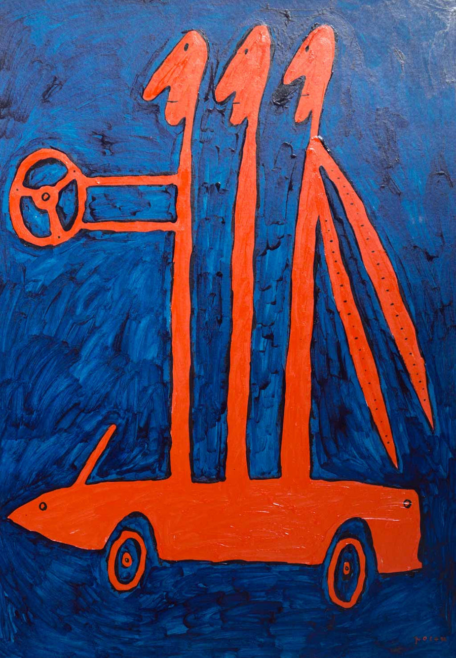 Аз, той и тя, Росен Рашев