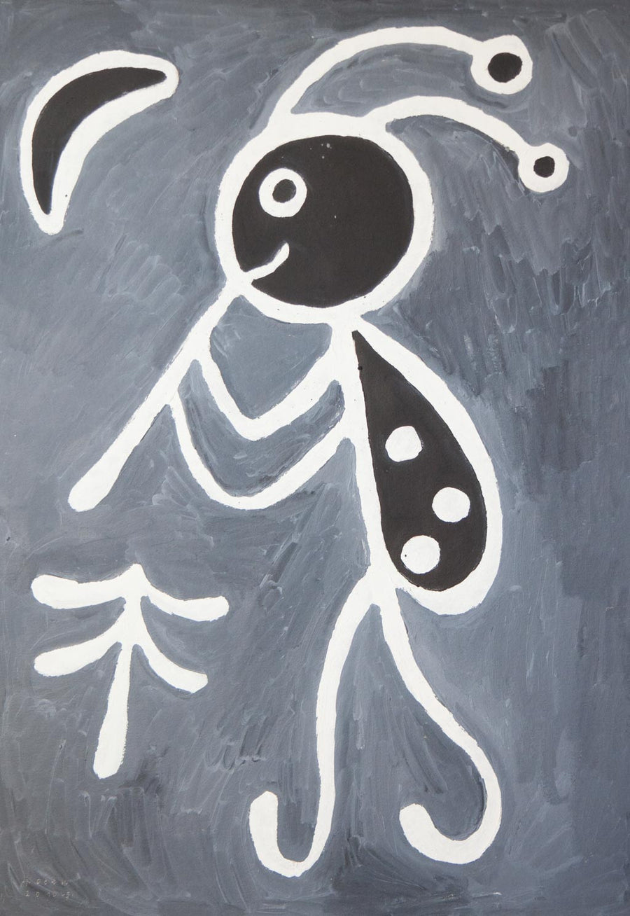 Големият щурец, Рошпака