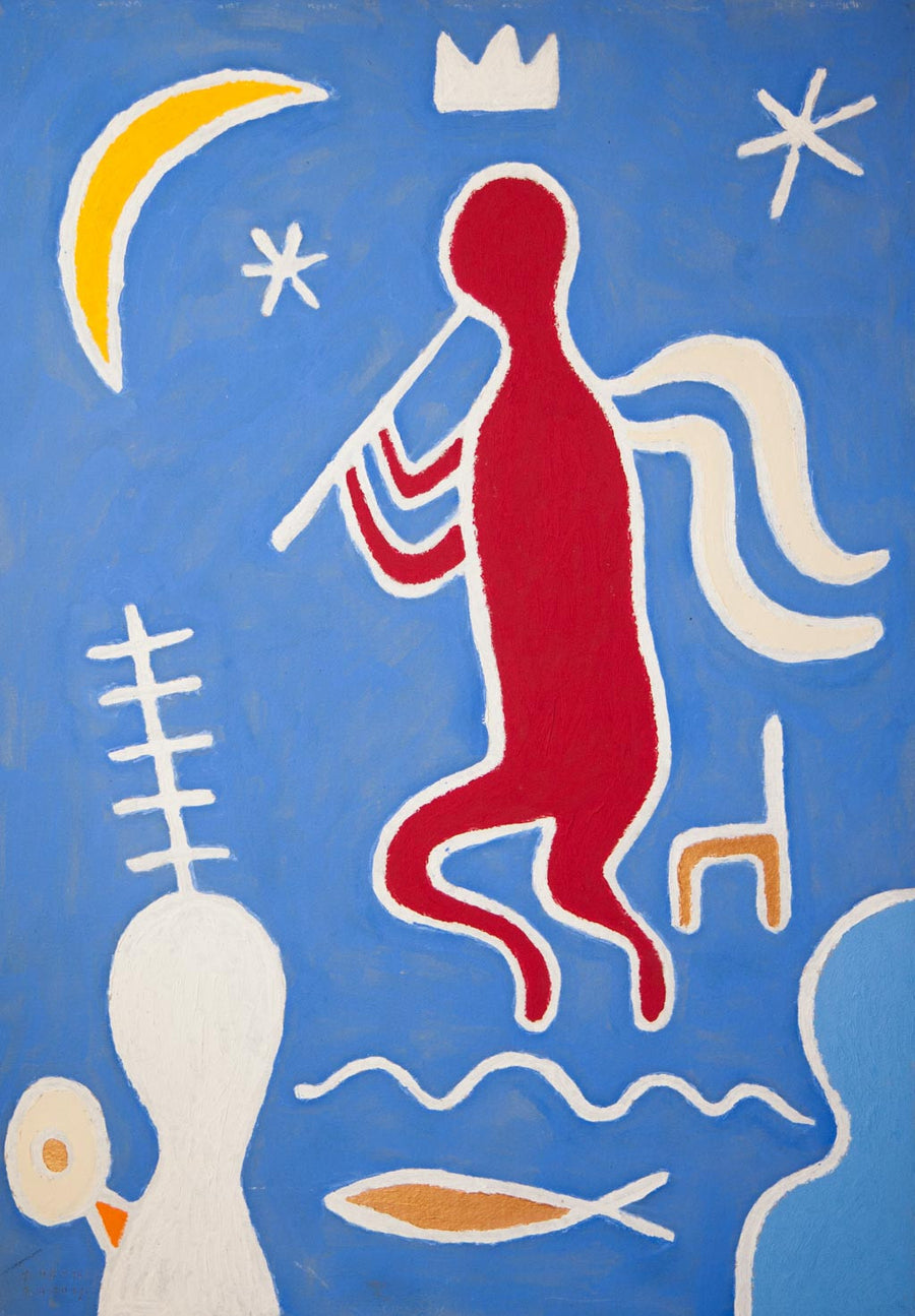 Ангелска песен, Рошпака