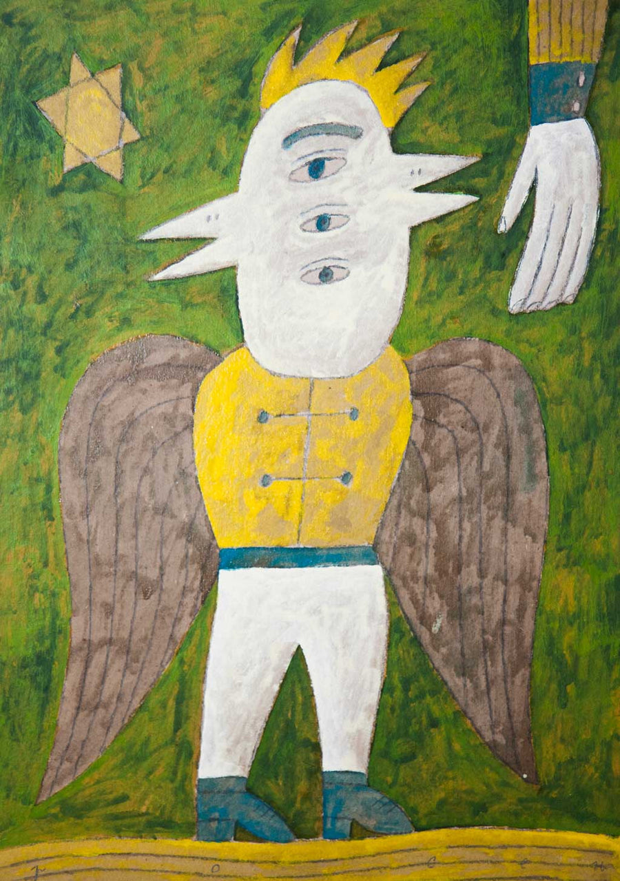 Петелочовекът, Рошпака