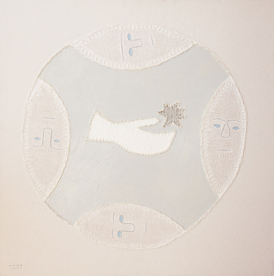 Бялата ръка, която помага на всички, Рошпака