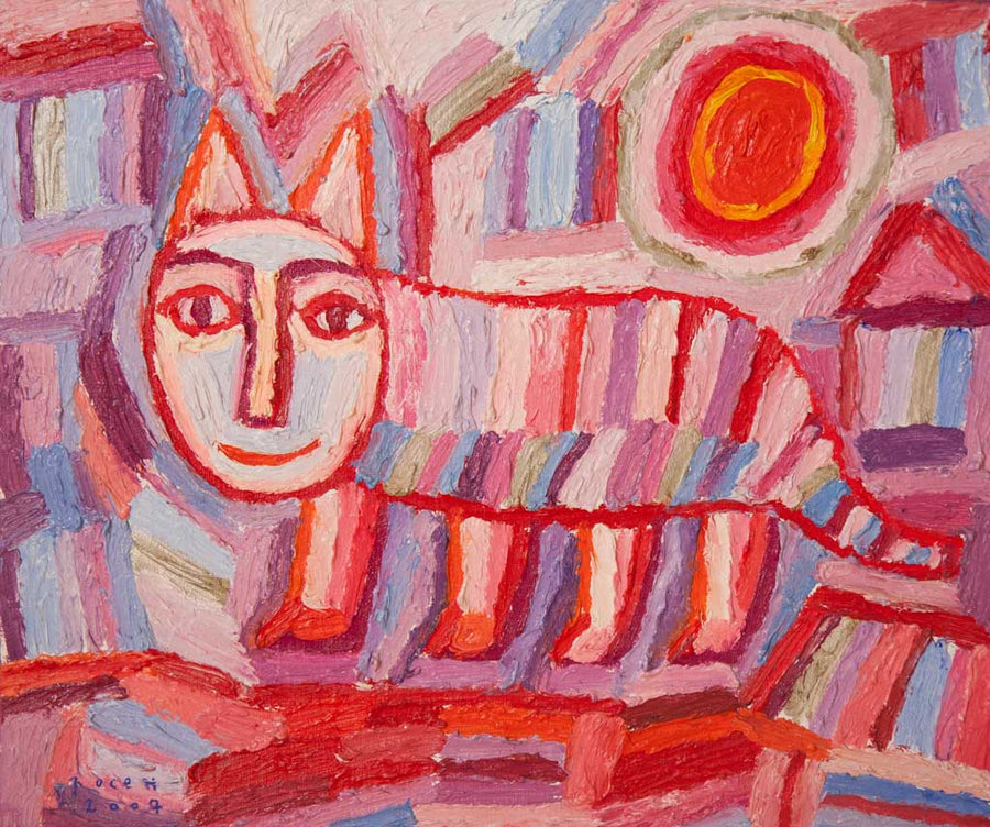 Котаракът с кроткия поглед, Рошпака