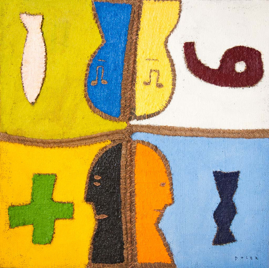 Да погледнеш четирите посоки, Рошпака