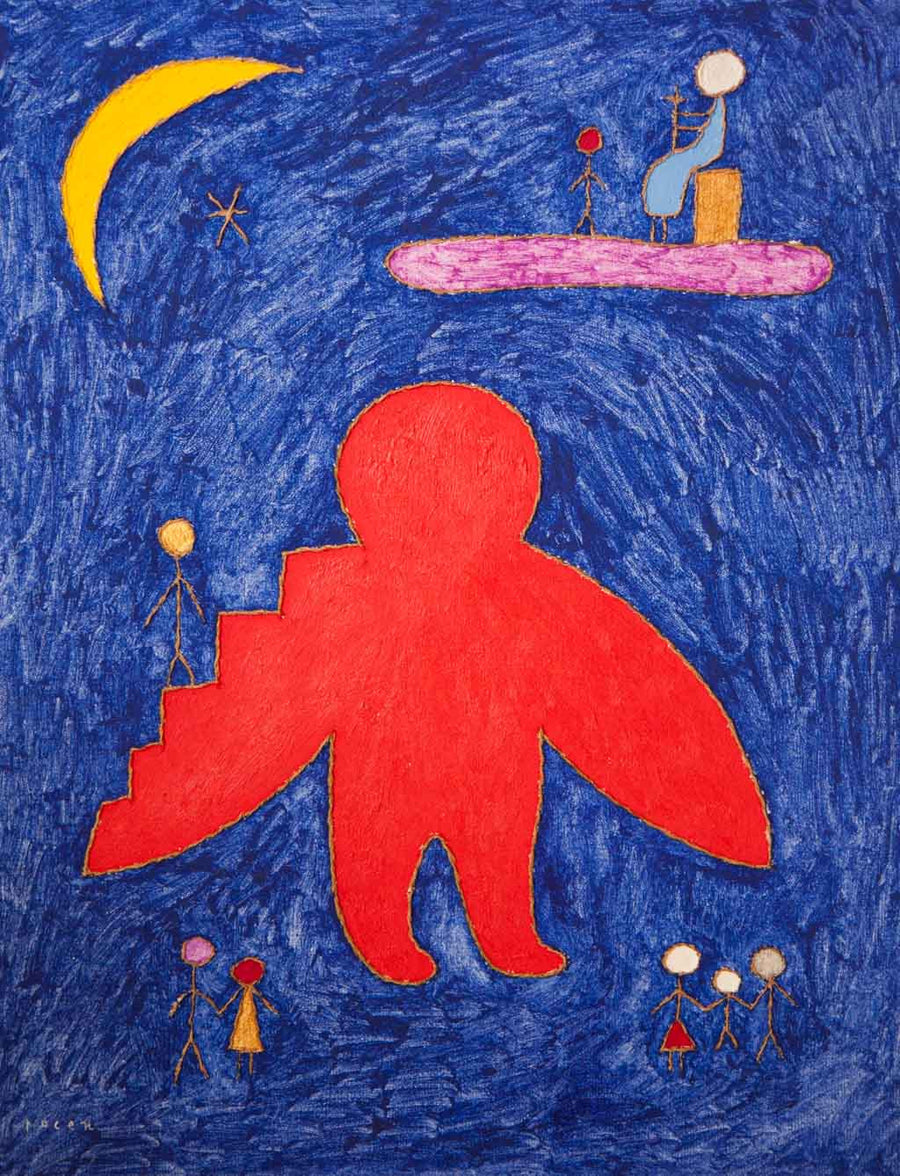 Ангелският път, Рошпака