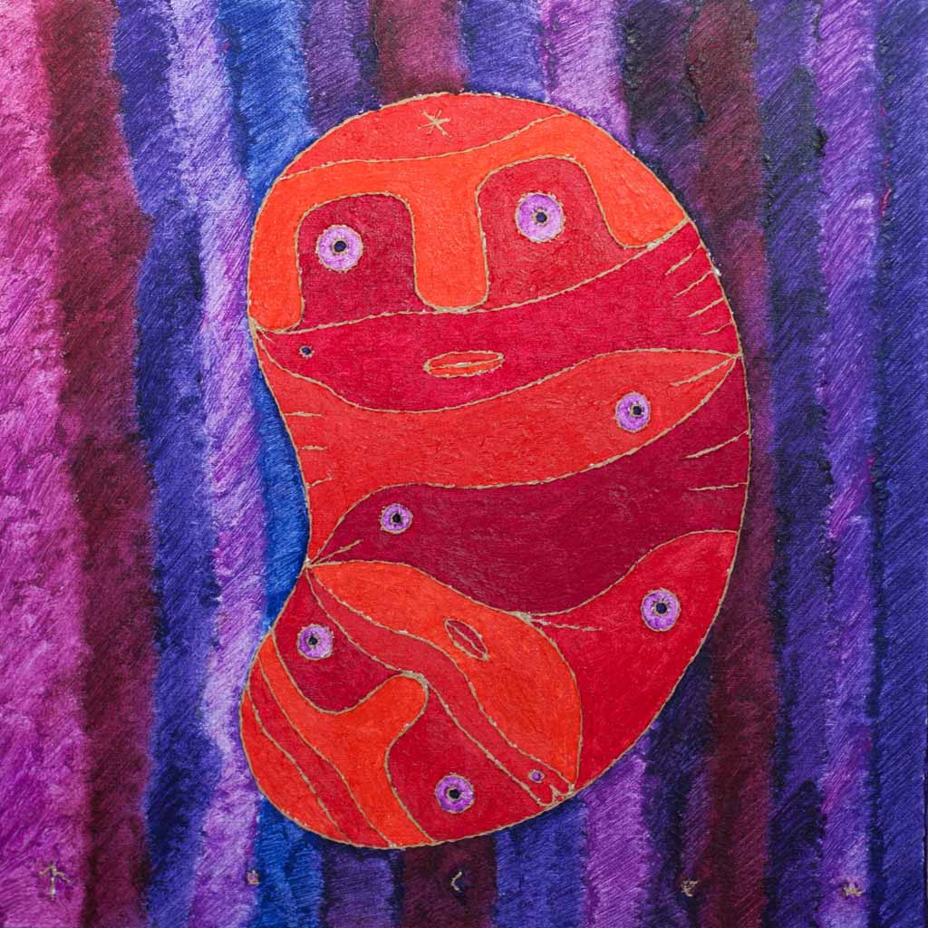 Лицето на мъдростта, Рошпака