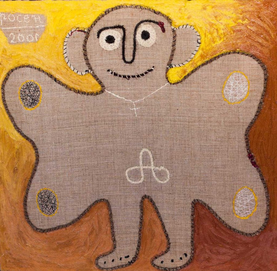 Пеперудовата душа на човека, Рошпака