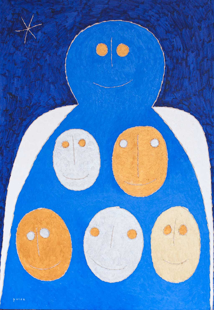 Раздавачът на усмивки, Рошпака