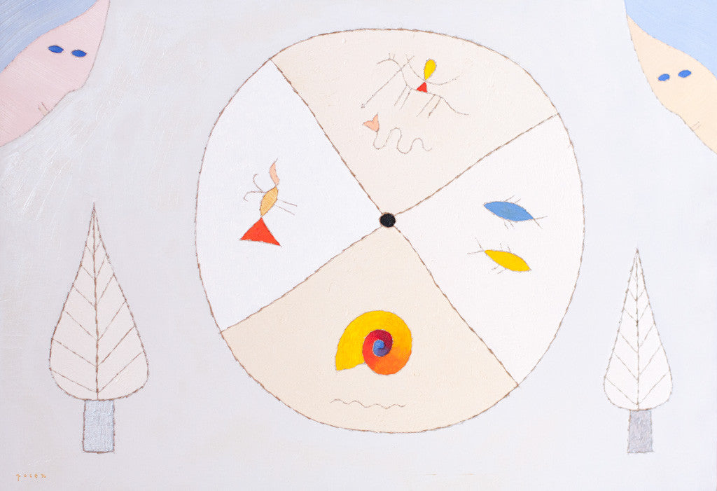 Колелото на живота, Рошпака