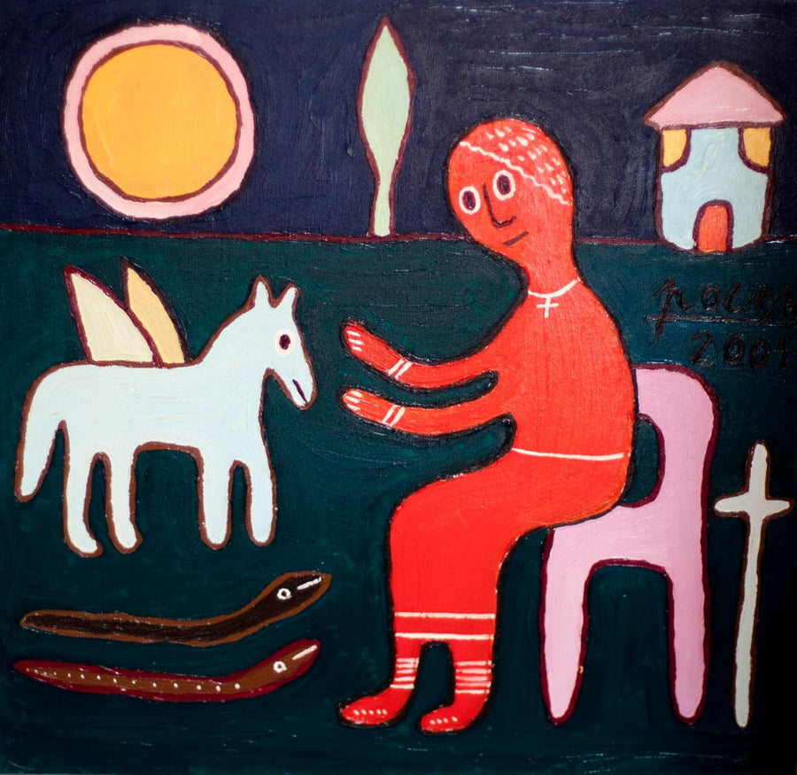 Разговор, Рошпака