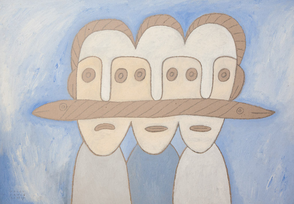 Тримата братя и златната ябълка, Рошпака