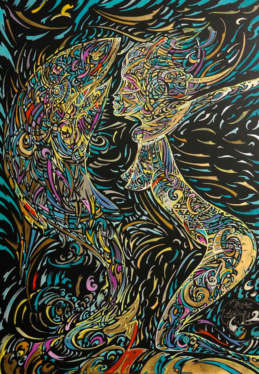 Алегория 2, Росен Русев