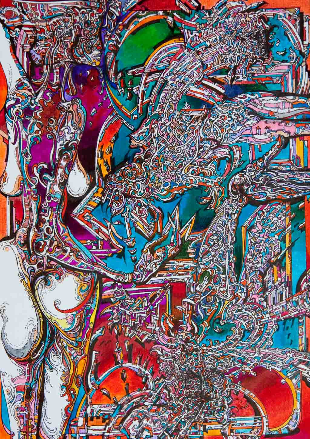 Еротична композиция III