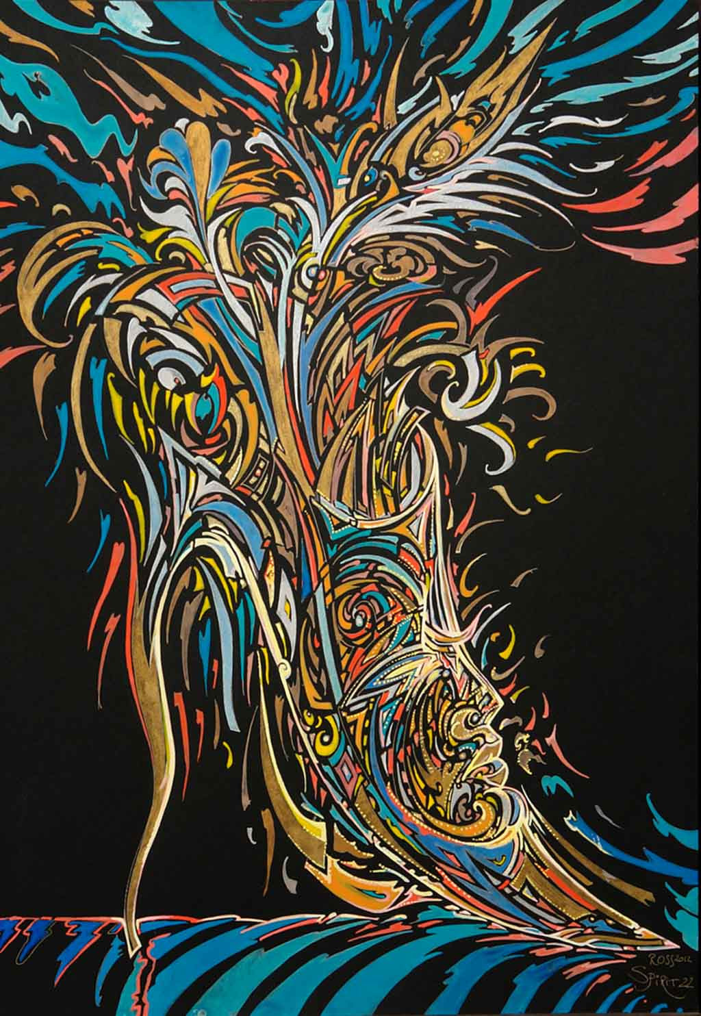 Дух, Росен Русев