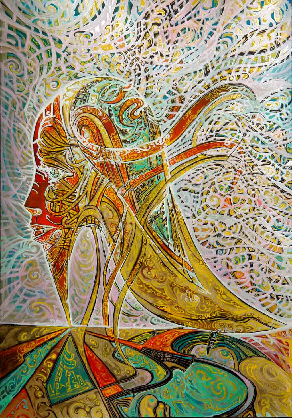 Полярно сияние III