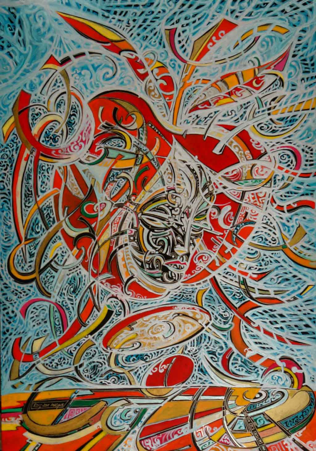 Маска, Росен Русев