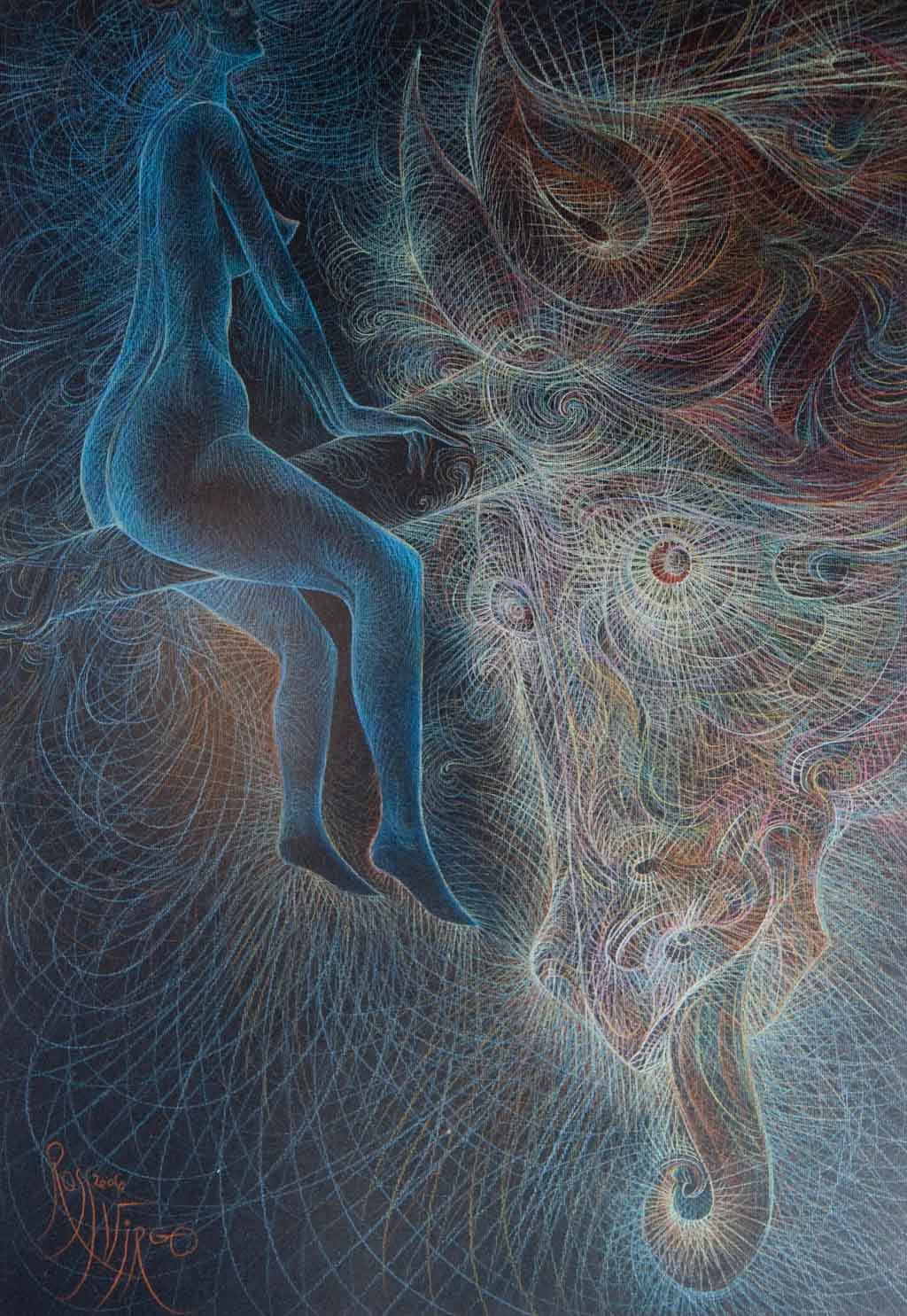 Девица, Росен Русев