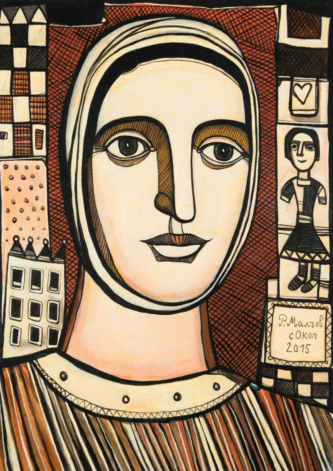 Без заглавие