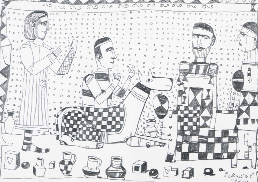 Без заглавие, Румен Малчев