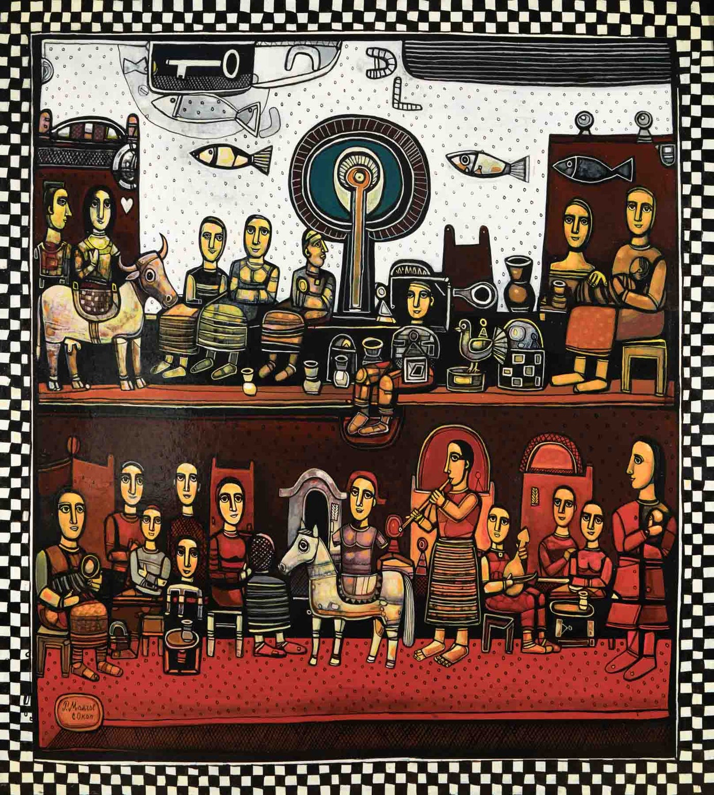 Дървото на живота