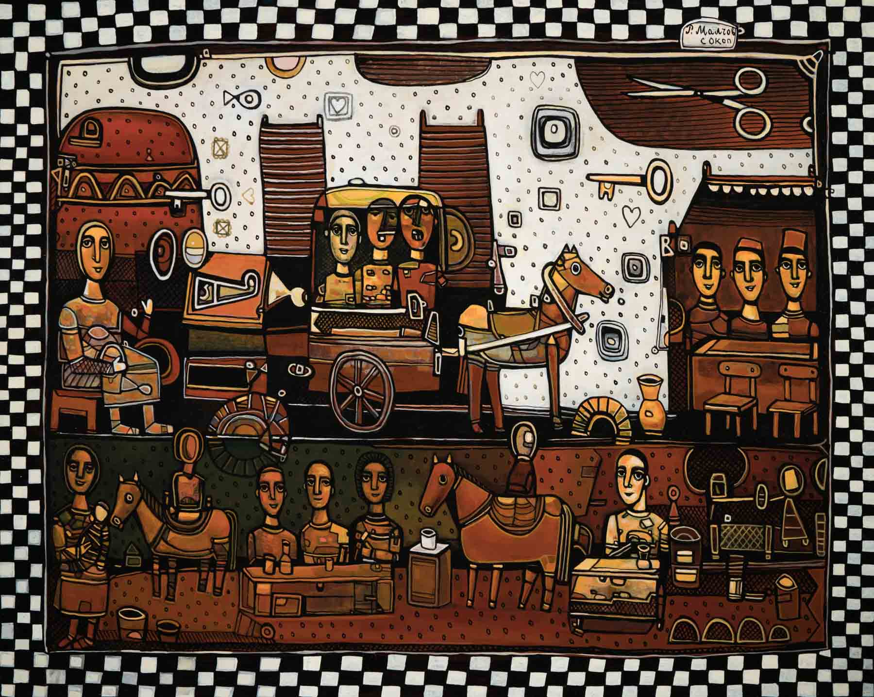 Опит за колаж, Румен Малчев