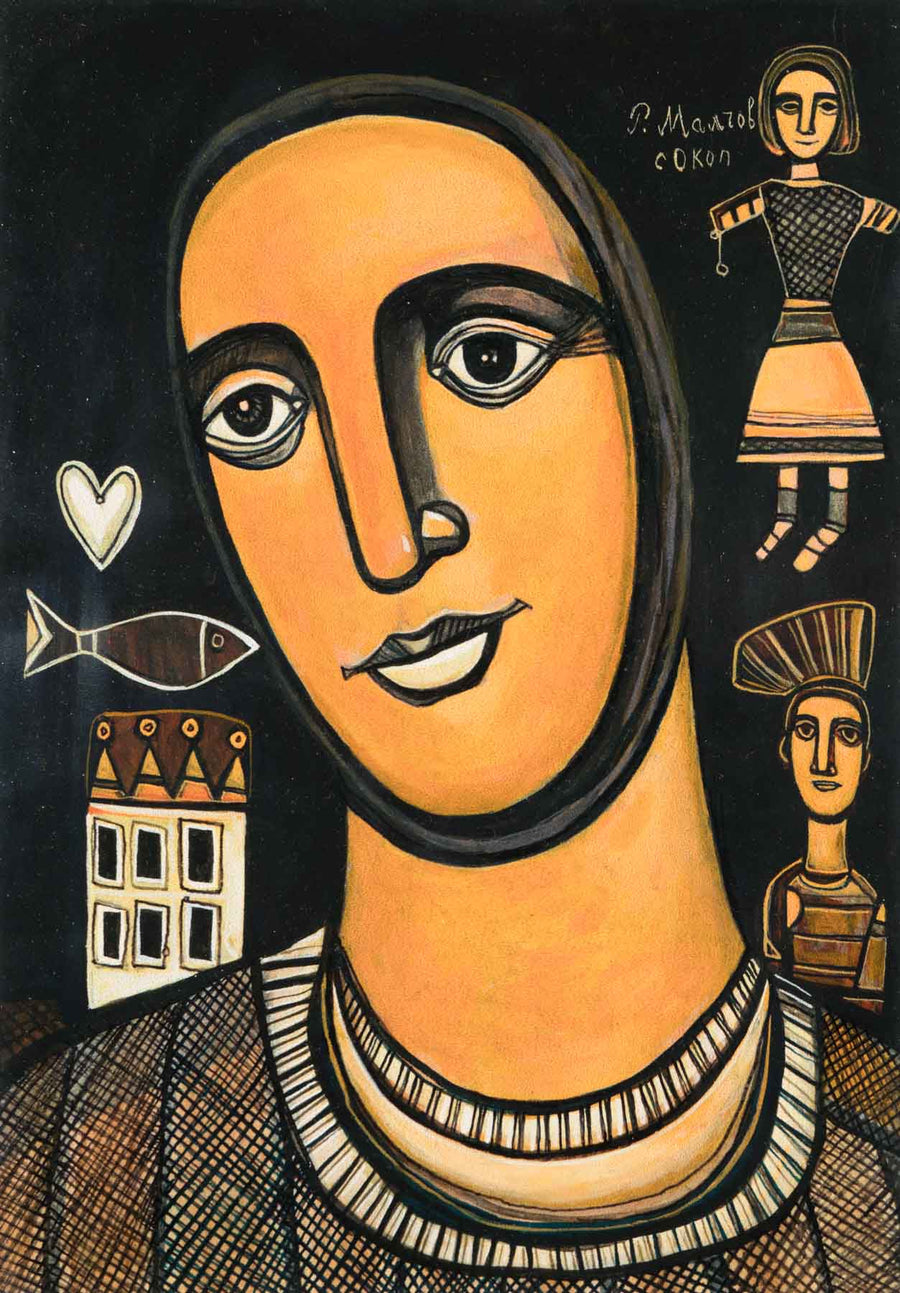 Без заглавие, Румен Малчев