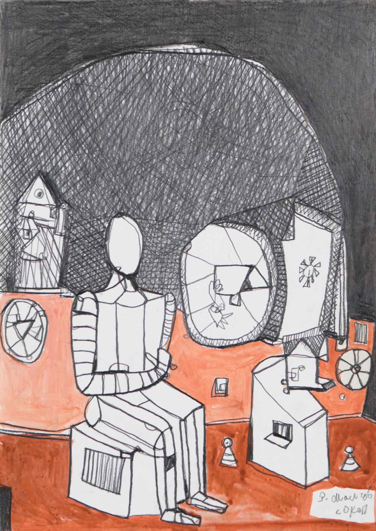 Без заглавие, Румен Малчев