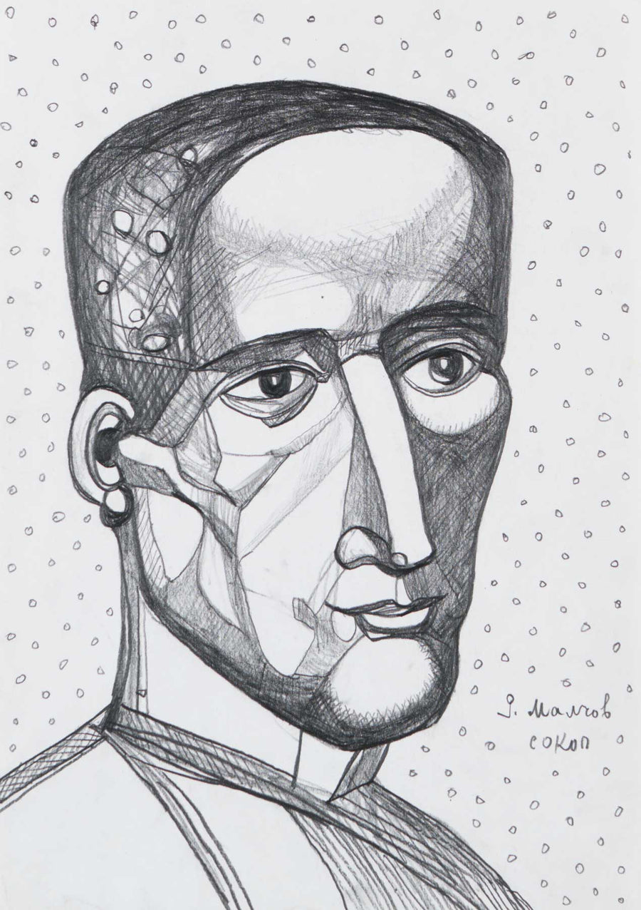 Без заглавие, Румен Малчев