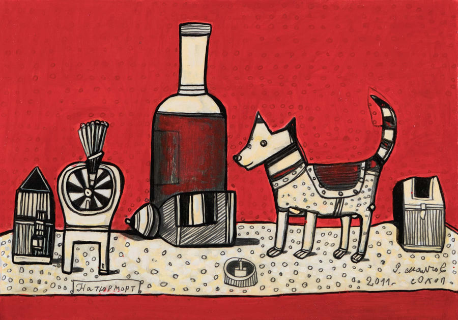 Без заглавие, Румен Малчев