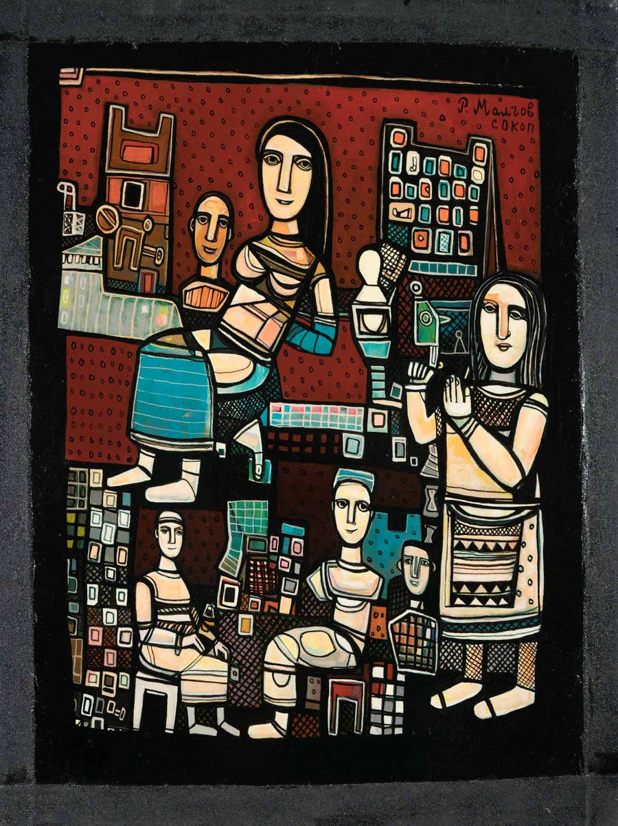 Момиче, Румен Малчев