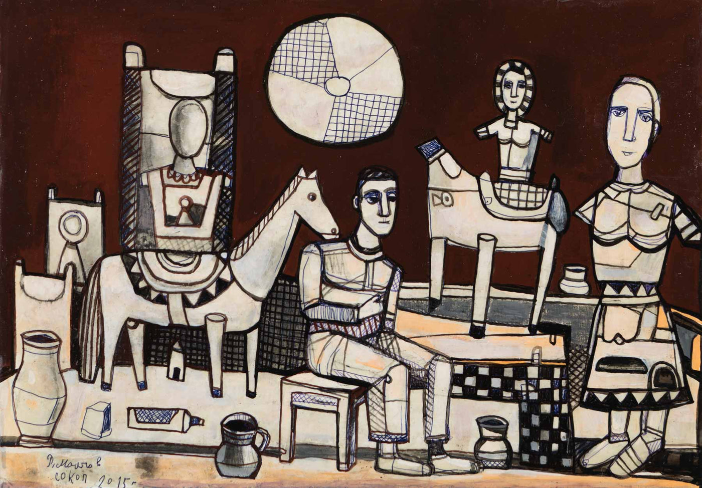 Без заглавие