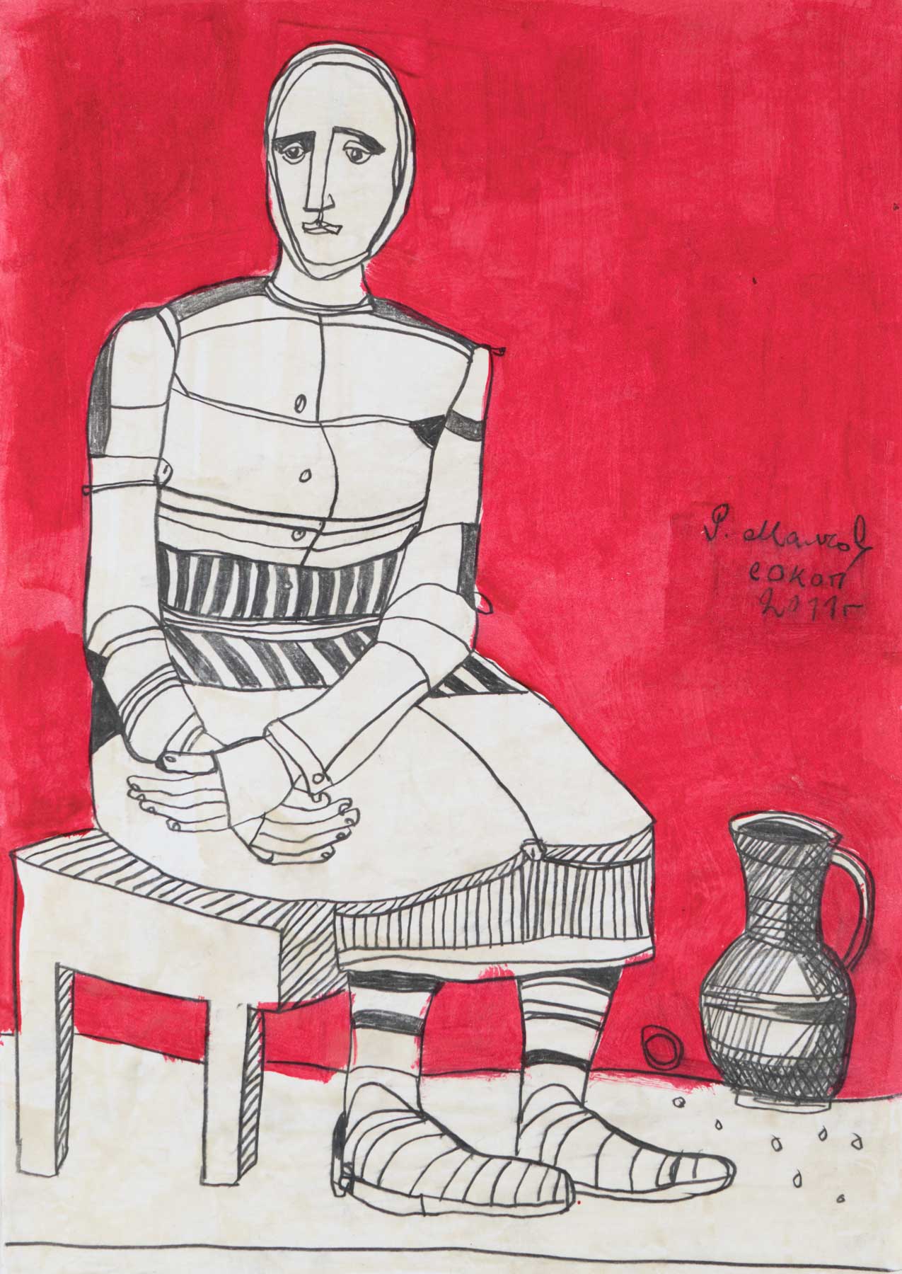 Без заглавие