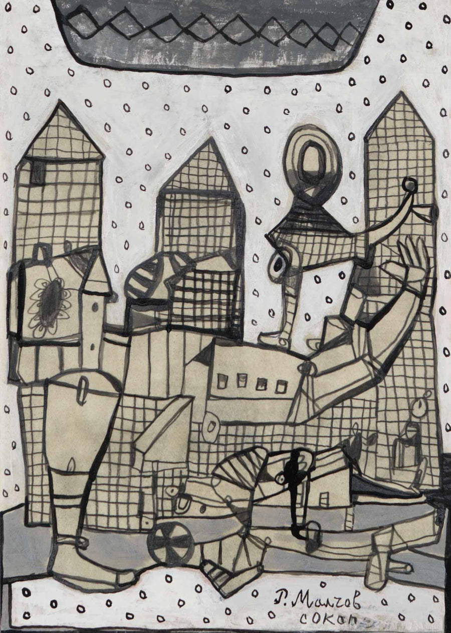 Без заглавие, Румен Малчев