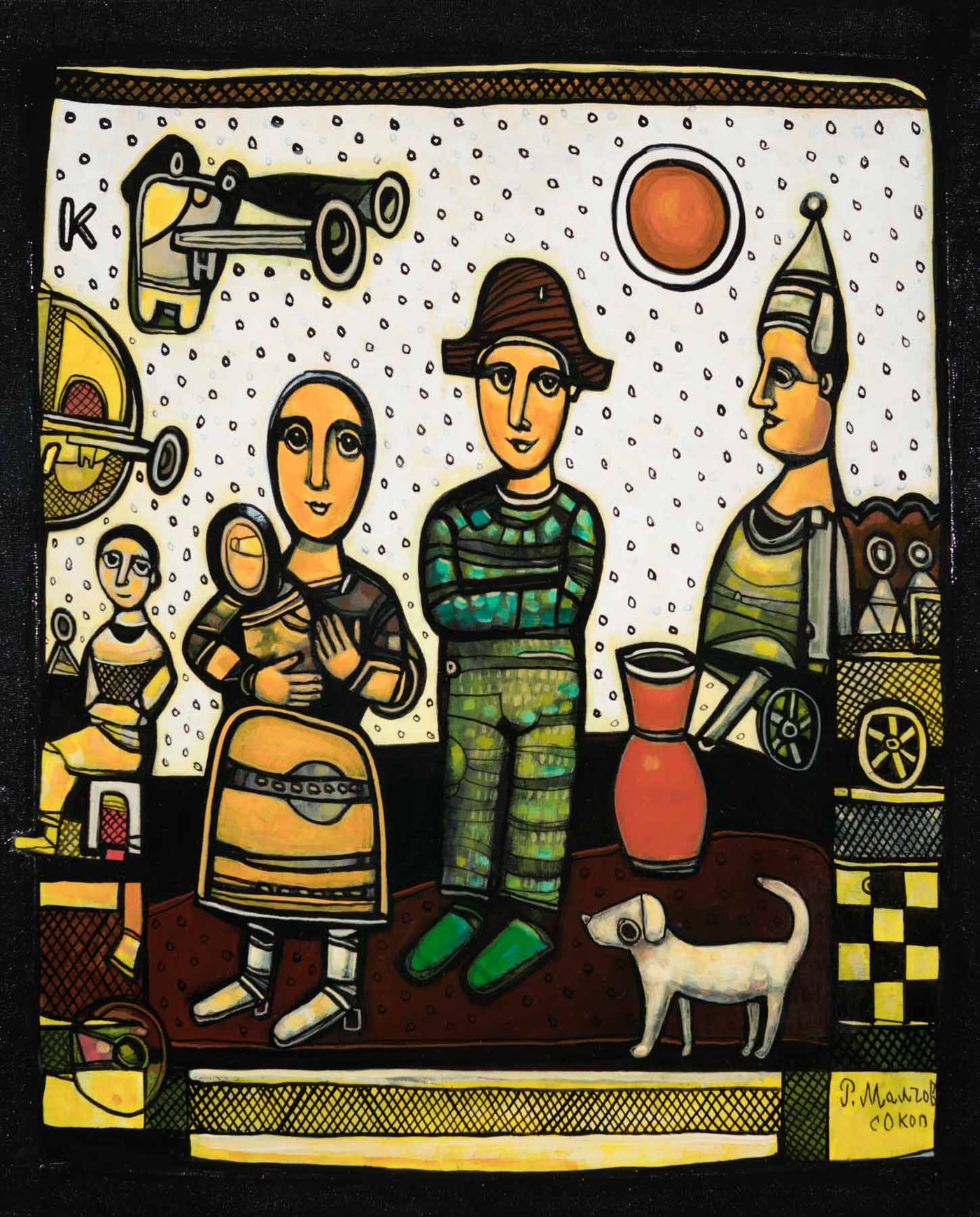 Пътуващи артисти