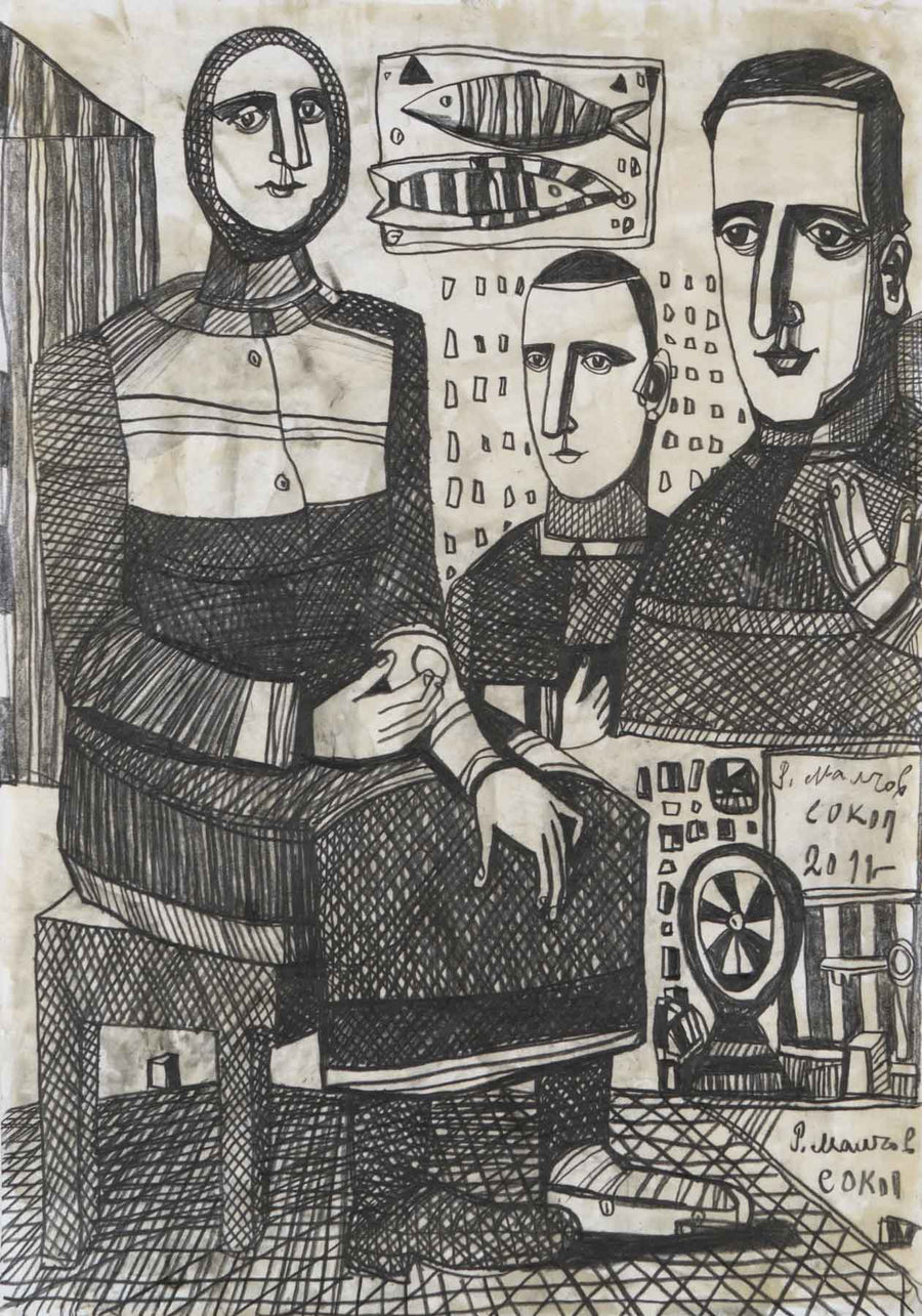 Без заглавие, Румен Малчев