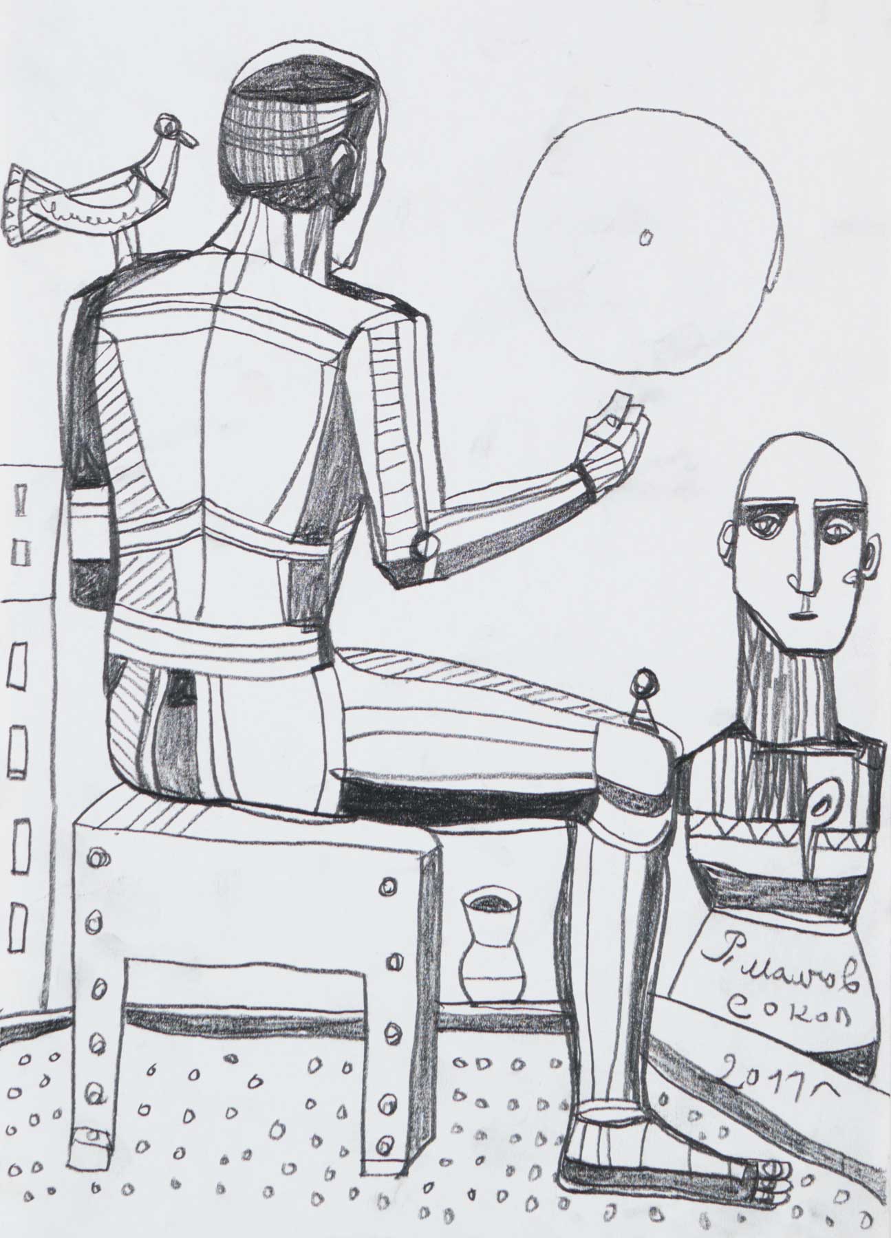 Без заглавие, Румен Малчев