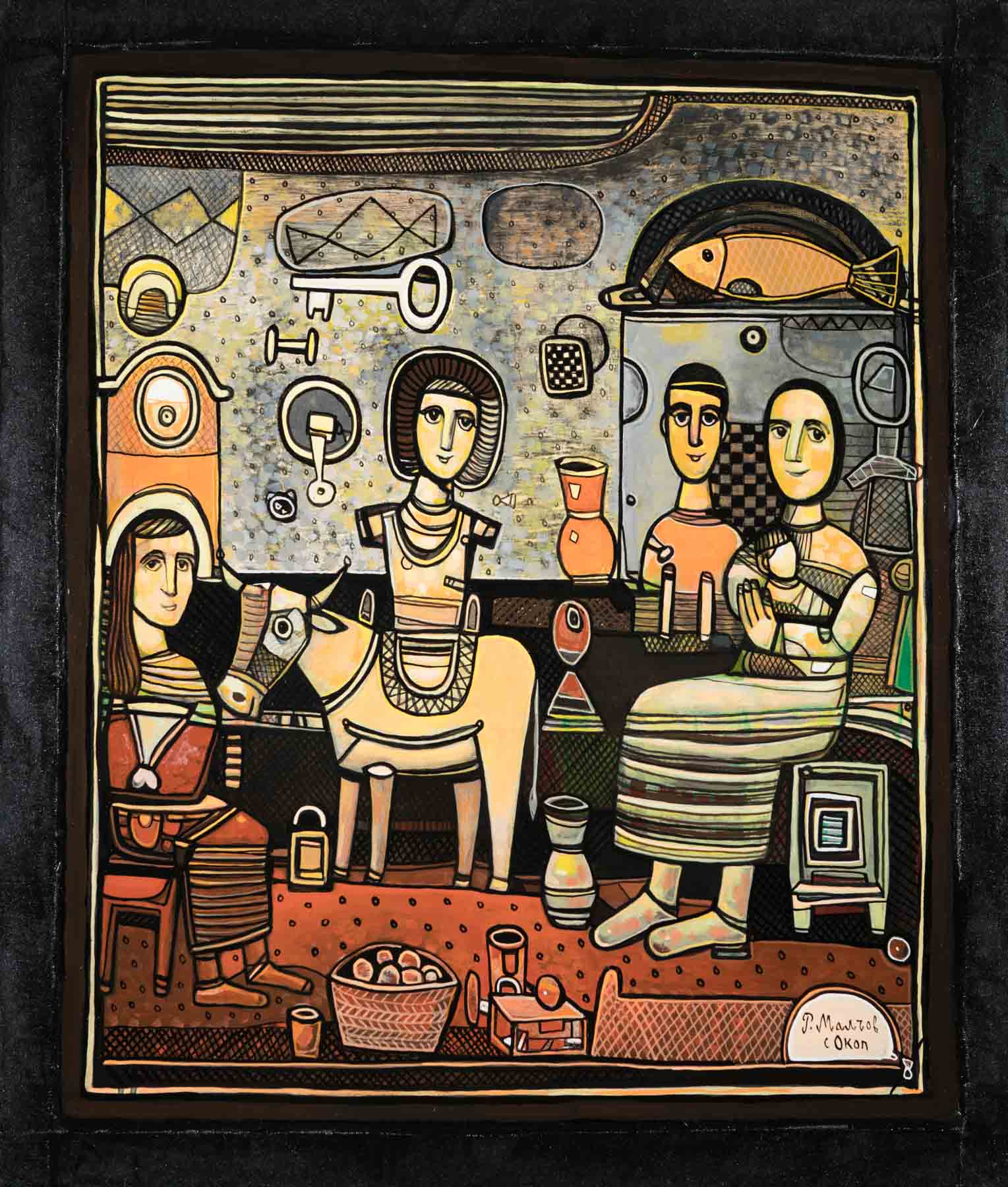 Притча, Румен Малчев