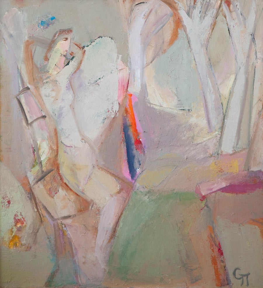 Горска илюзия, Снежина Попгенчева