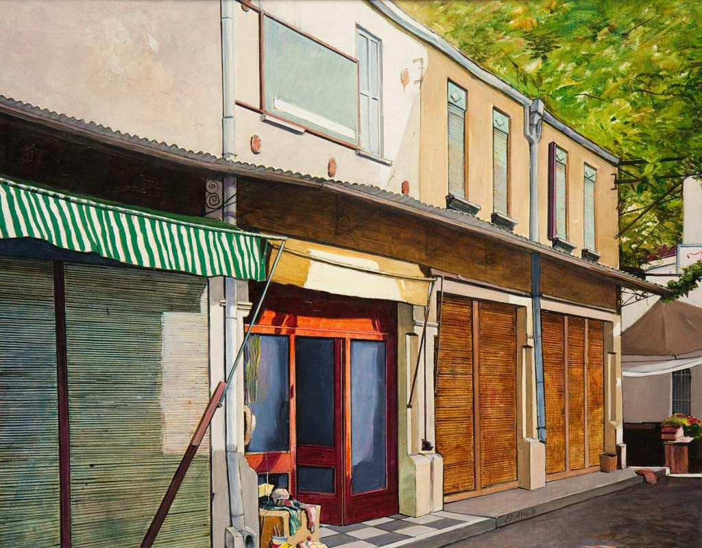 Улицата с дюкяни