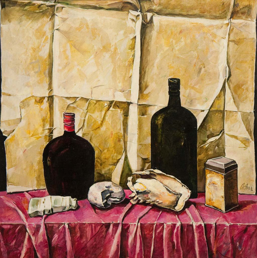 Натюрморт с омар, Стефан Янев